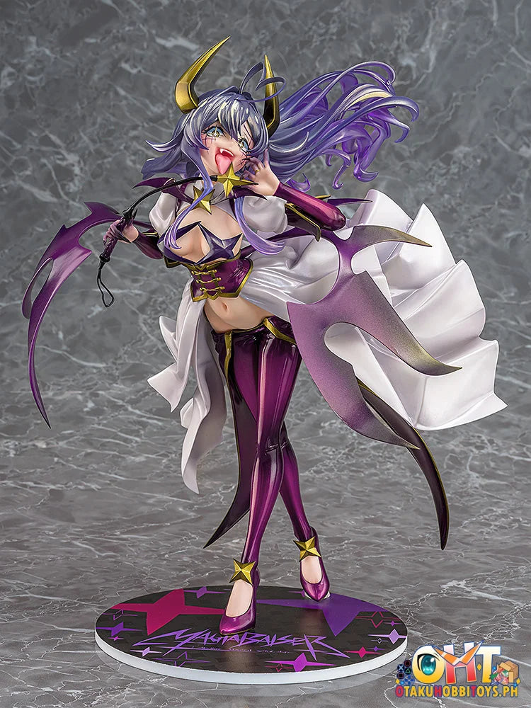 Phat Company 1/7 Gushing over Magical Girls Magia Baiser Second Form Scale Figure