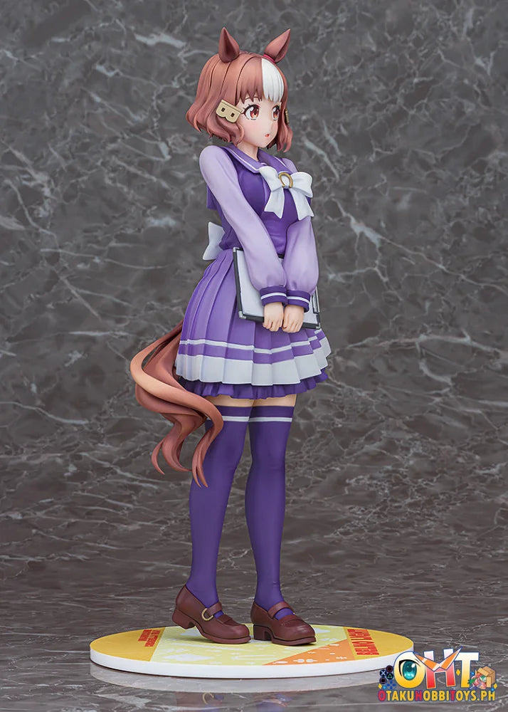 Phat! Company 1/7 Umamusume: Cinderella Gray Belno Light Scale Figure