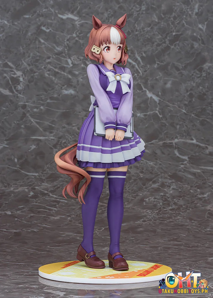 Phat! Company 1/7 Umamusume: Cinderella Gray Belno Light Scale Figure