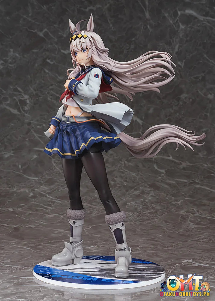 Phat! Company 1/7 Umamusume Oguri Cap Scale Figure