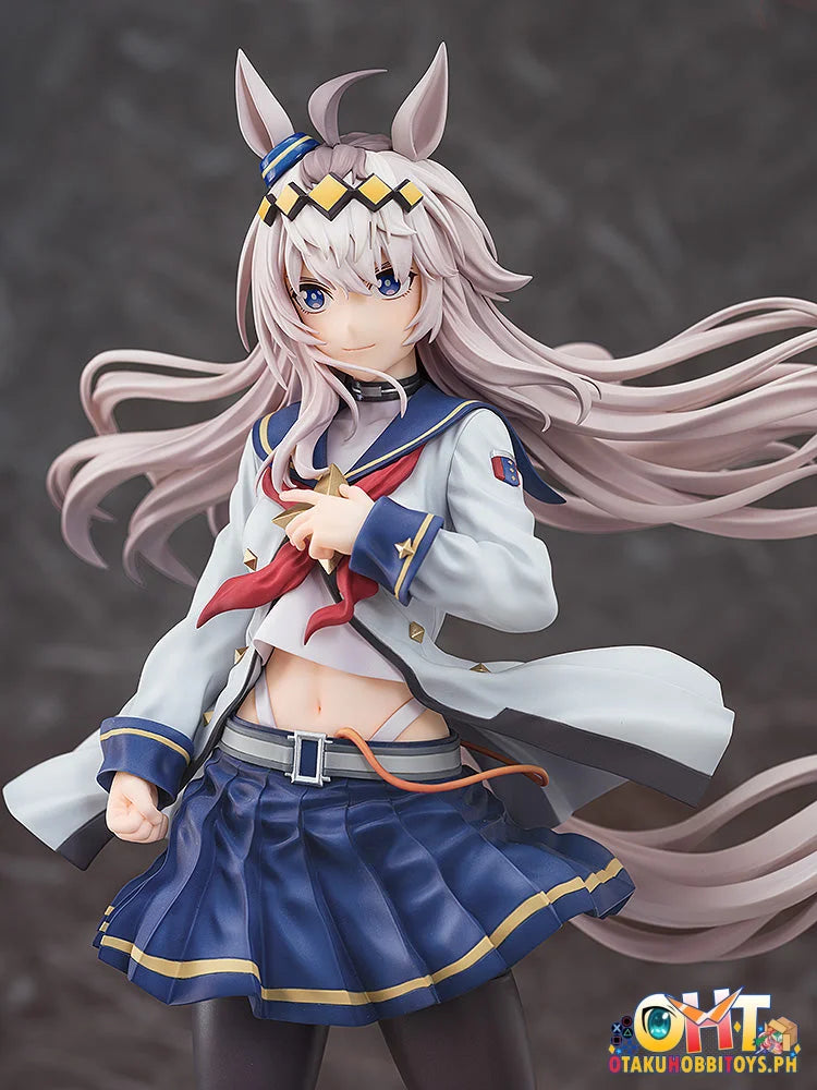 Phat! Company 1/7 Umamusume Oguri Cap Scale Figure
