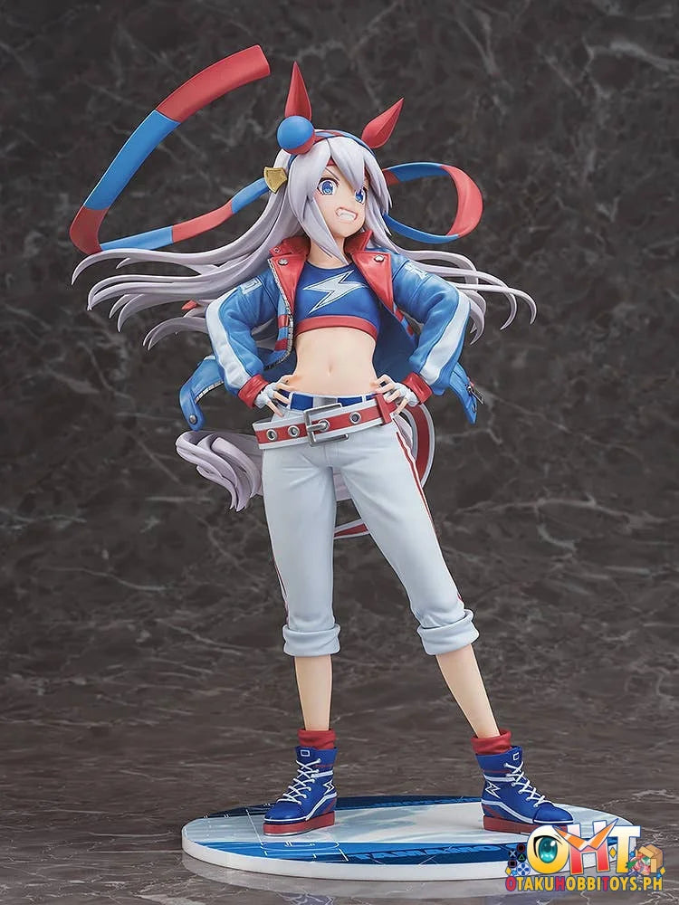 Phat! Company 1/7 Umamusume: Cinderella Gray Tamamo Cross Scale Figure