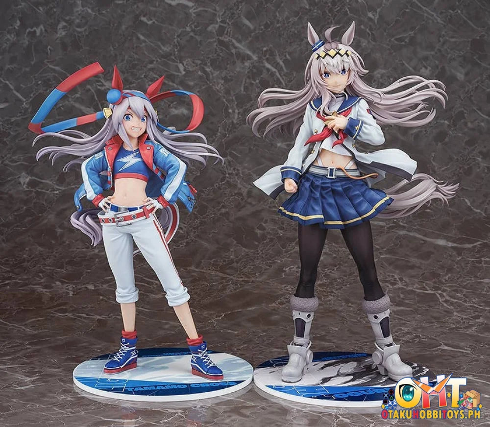 Phat! Company 1/7 Umamusume: Cinderella Gray Tamamo Cross Scale Figure