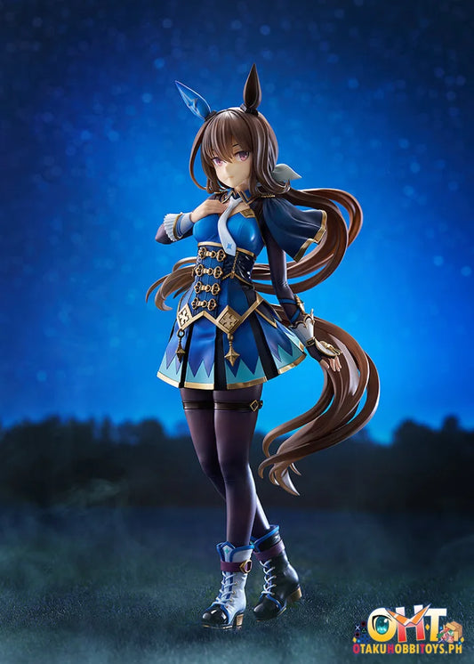 Phat! Company 1/7 Umamusume: Pretty Derby Admire Vega - Scale Figure