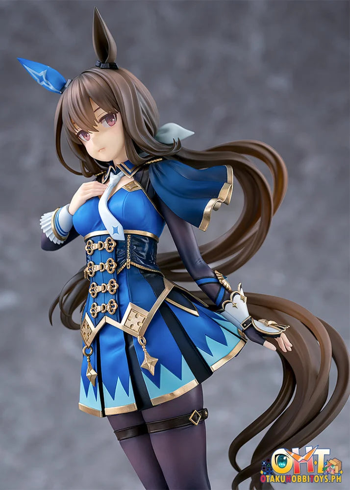 Phat! Company 1/7 Umamusume: Pretty Derby Admire Vega - Scale Figure