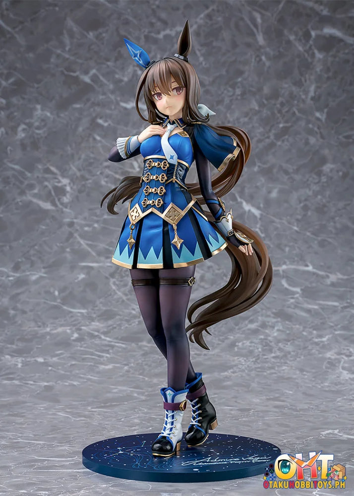 Phat! Company 1/7 Umamusume: Pretty Derby Admire Vega - Scale Figure