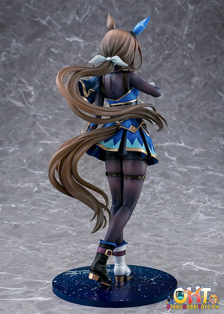 Phat! Company 1/7 Umamusume: Pretty Derby Admire Vega - Scale Figure