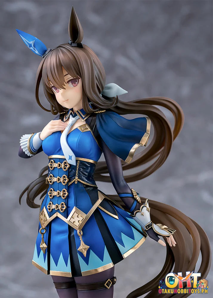Phat! Company 1/7 Umamusume: Pretty Derby Admire Vega - Scale Figure