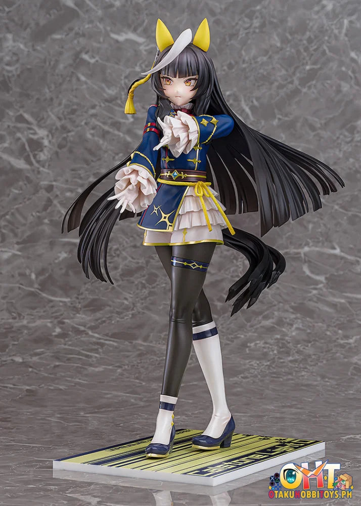 Phat! Company 1/7 Umamusume: Pretty Derby Calstone Light O Scale Figure