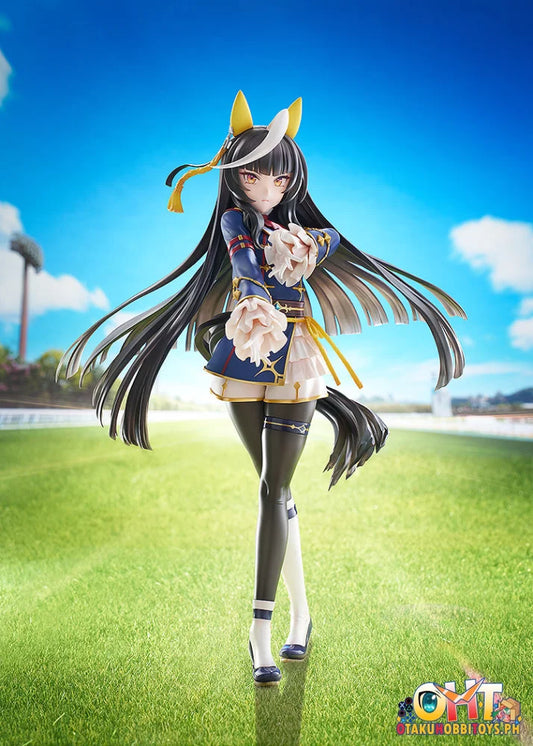 Phat! Company 1/7 Umamusume: Pretty Derby Calstone Light O Scale Figure