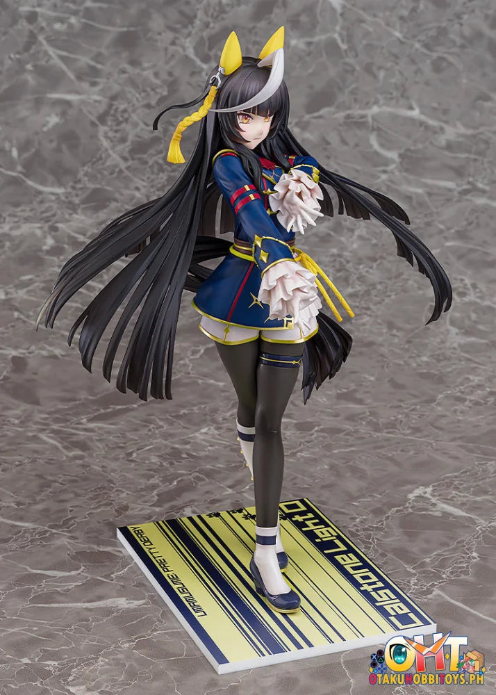 Phat! Company 1/7 Umamusume: Pretty Derby Calstone Light O Scale Figure