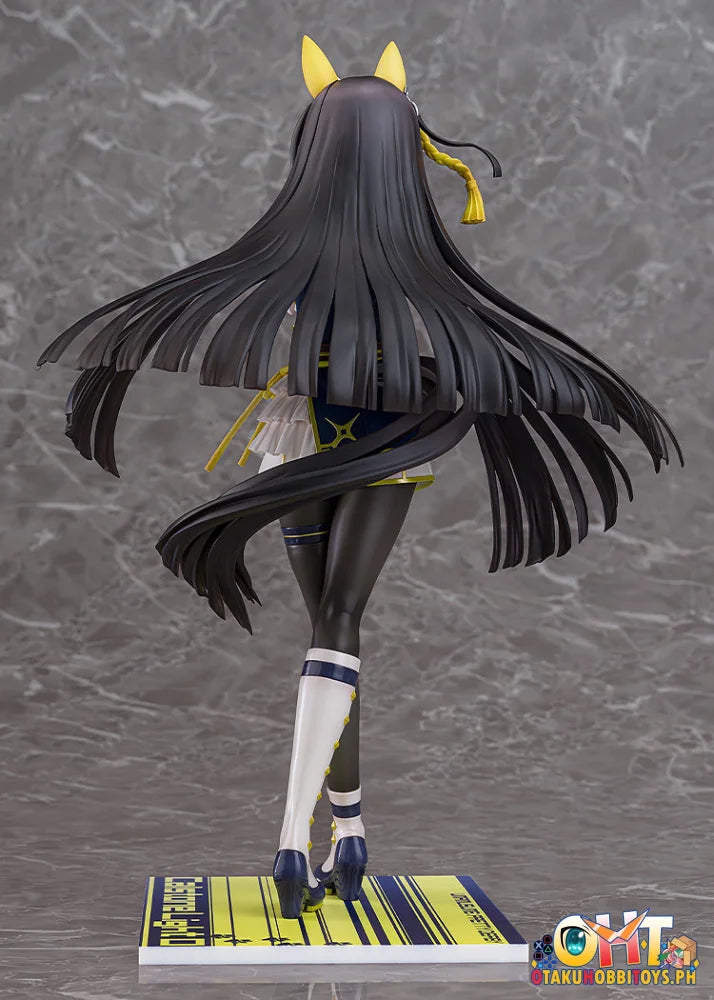 Phat! Company 1/7 Umamusume: Pretty Derby Calstone Light O Scale Figure