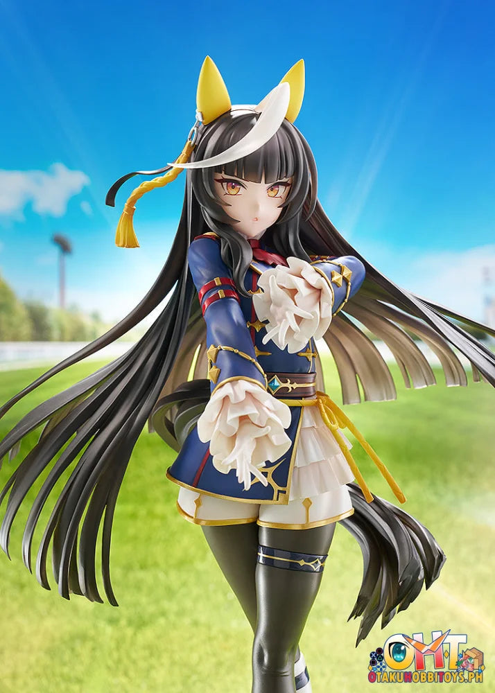 Phat! Company 1/7 Umamusume: Pretty Derby Calstone Light O Scale Figure