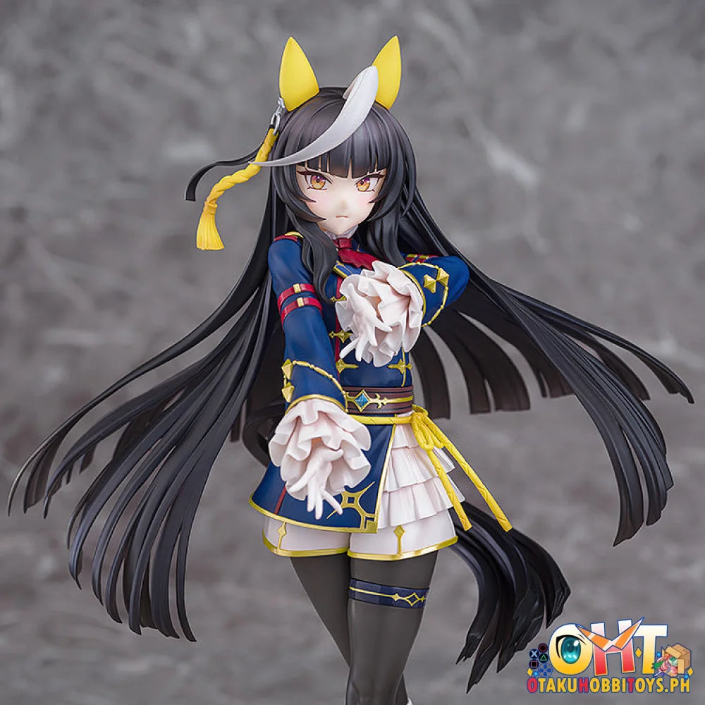 Phat! Company 1/7 Umamusume: Pretty Derby Calstone Light O Scale Figure