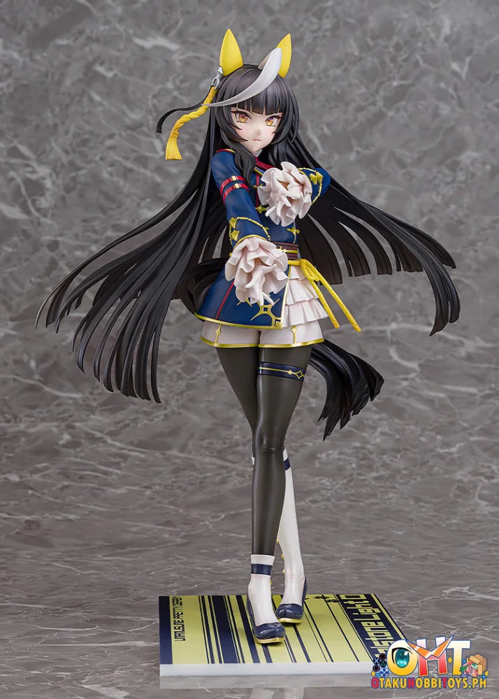 Phat! Company 1/7 Umamusume: Pretty Derby Calstone Light O Scale Figure