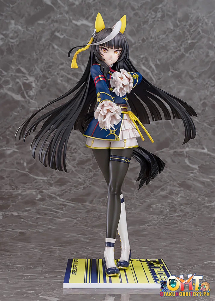 Phat! Company 1/7 Umamusume: Pretty Derby Calstone Light O Scale Figure
