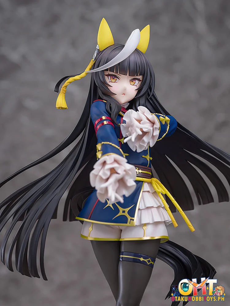 Phat! Company 1/7 Umamusume: Pretty Derby Calstone Light O Scale Figure