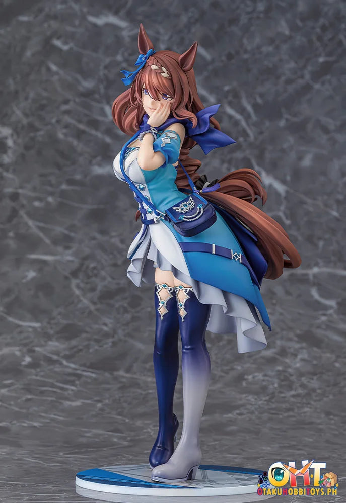 Phat! Company Uma Musume Pretty Derby 1/7 Super Creek - Scale Figure