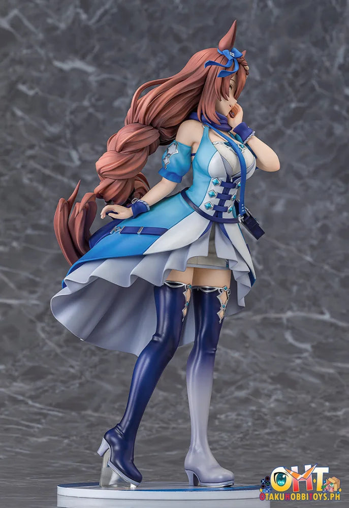 Phat! Company Uma Musume Pretty Derby 1/7 Super Creek - Scale Figure