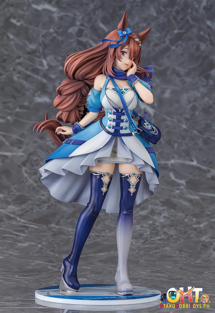 Phat! Company Uma Musume Pretty Derby 1/7 Super Creek - Scale Figure
