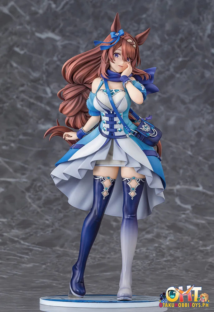 Phat! Company Uma Musume Pretty Derby 1/7 Super Creek - Scale Figure