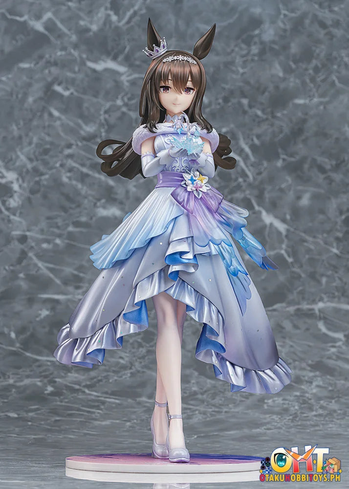 Phat! Company Umamusume: Pretty Derby 1/7 [Glacialis Vega] Admire Vega