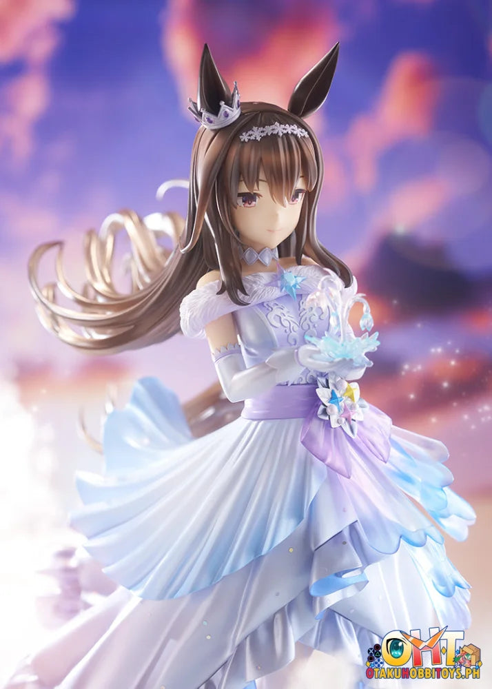 Phat! Company Umamusume: Pretty Derby 1/7 [Glacialis Vega] Admire Vega