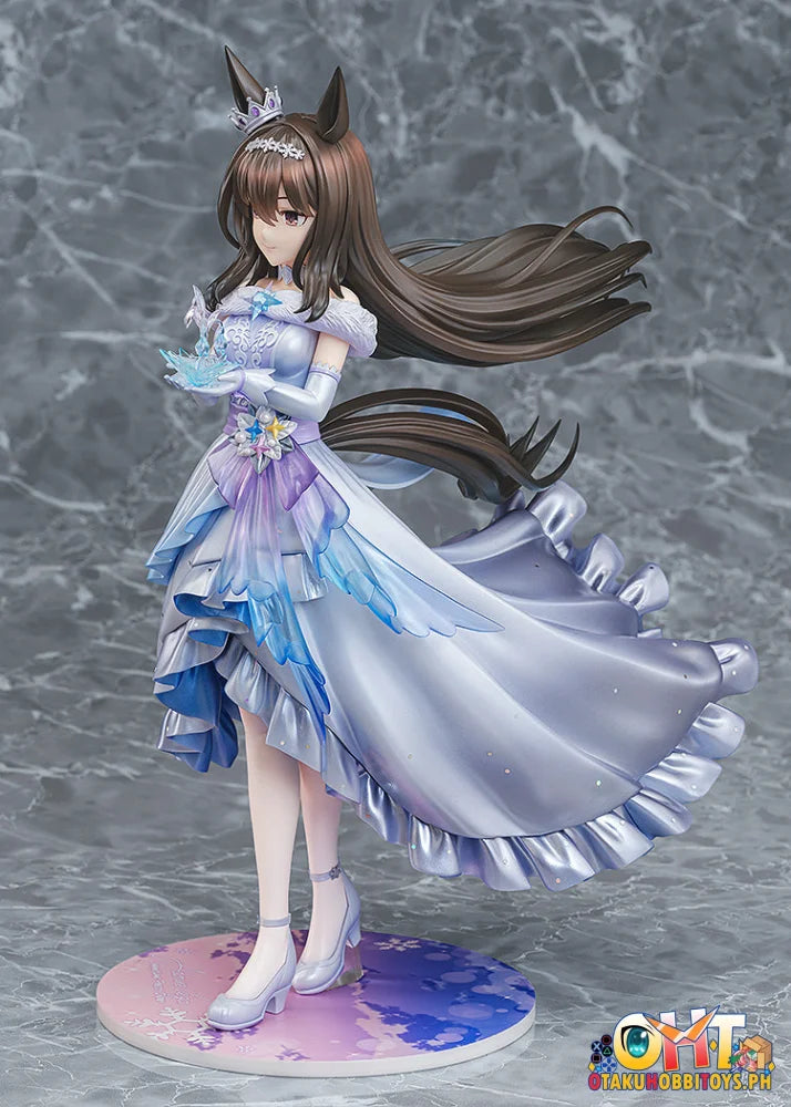 Phat! Company Umamusume: Pretty Derby 1/7 [Glacialis Vega] Admire Vega