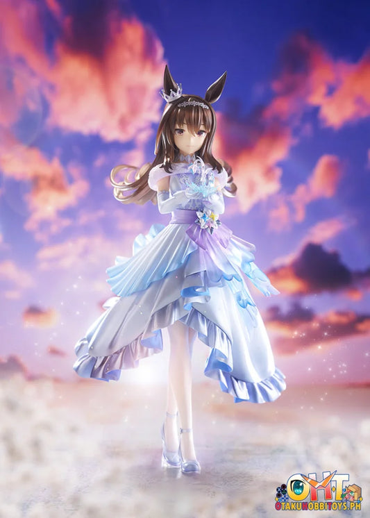 Phat! Company Umamusume: Pretty Derby 1/7 [Glacialis Vega] Admire Vega