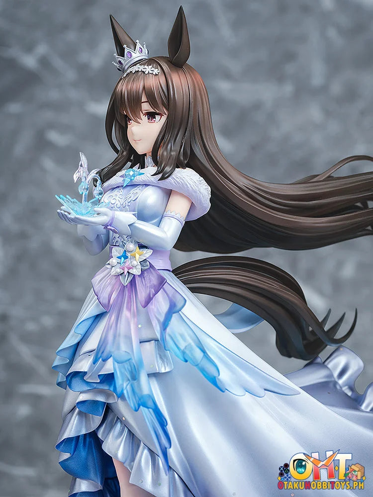 Phat! Company Umamusume: Pretty Derby 1/7 [Glacialis Vega] Admire Vega