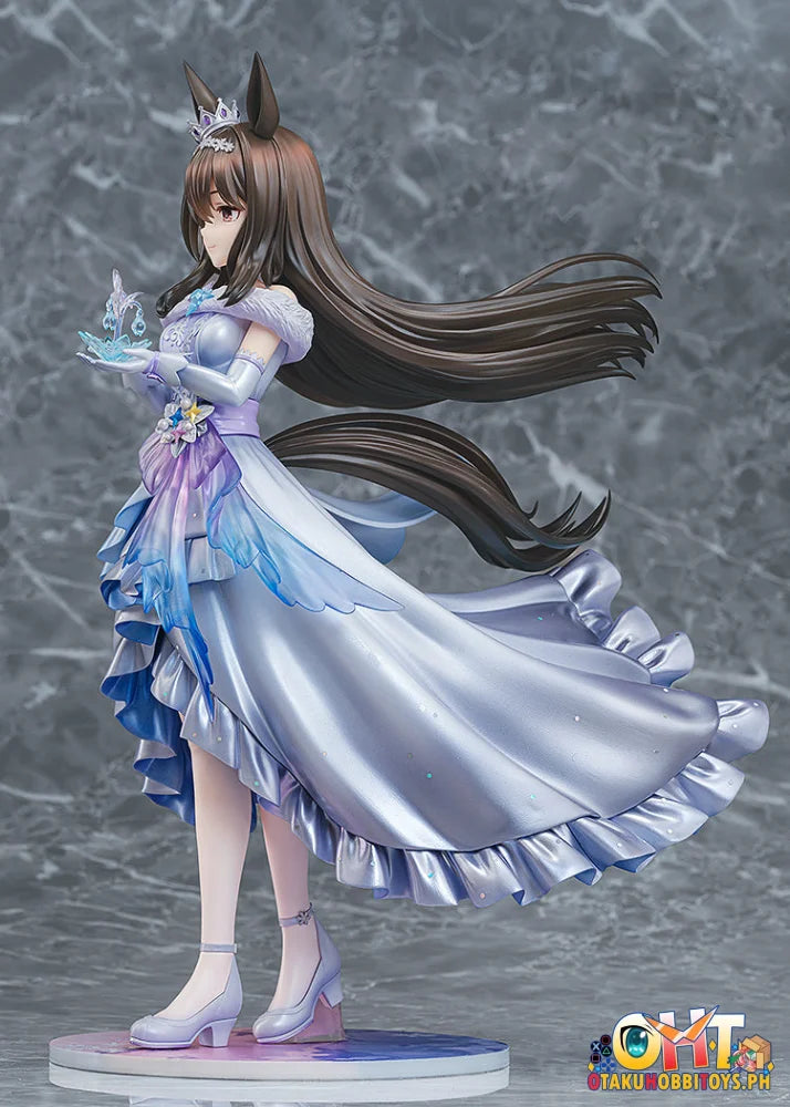Phat! Company Umamusume: Pretty Derby 1/7 [Glacialis Vega] Admire Vega