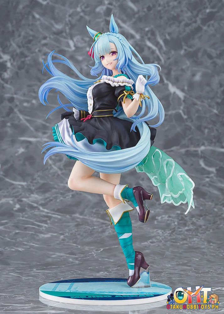 Phat! Company Umamusume: Pretty Derby Mejiro Ardan