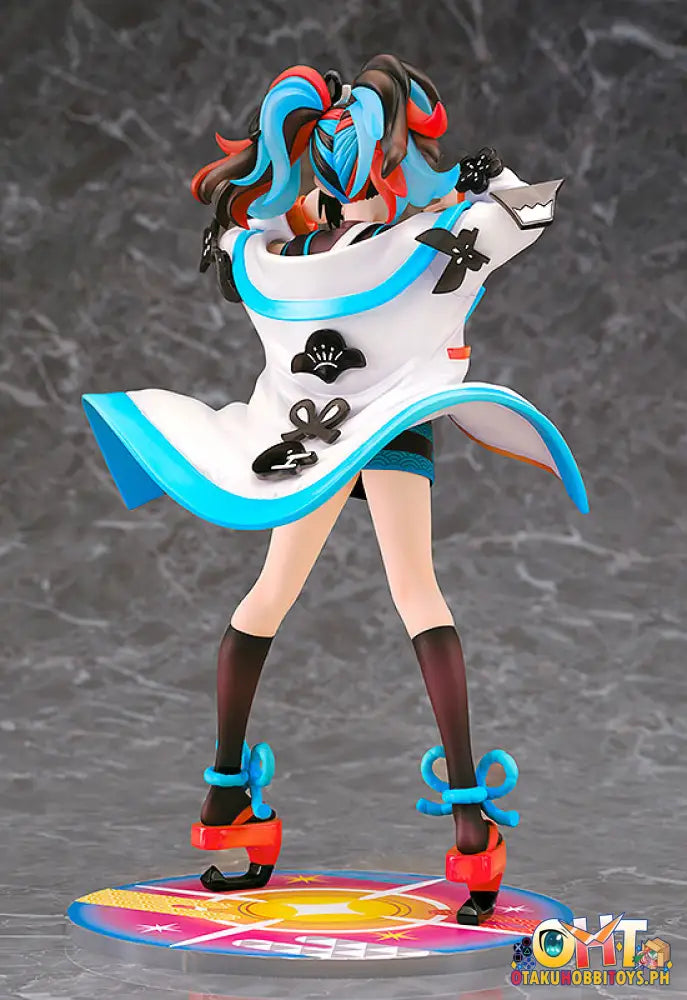 Phat! Fate/Grand Order 1/7 Archer/Sei Shonagon Scale Figure