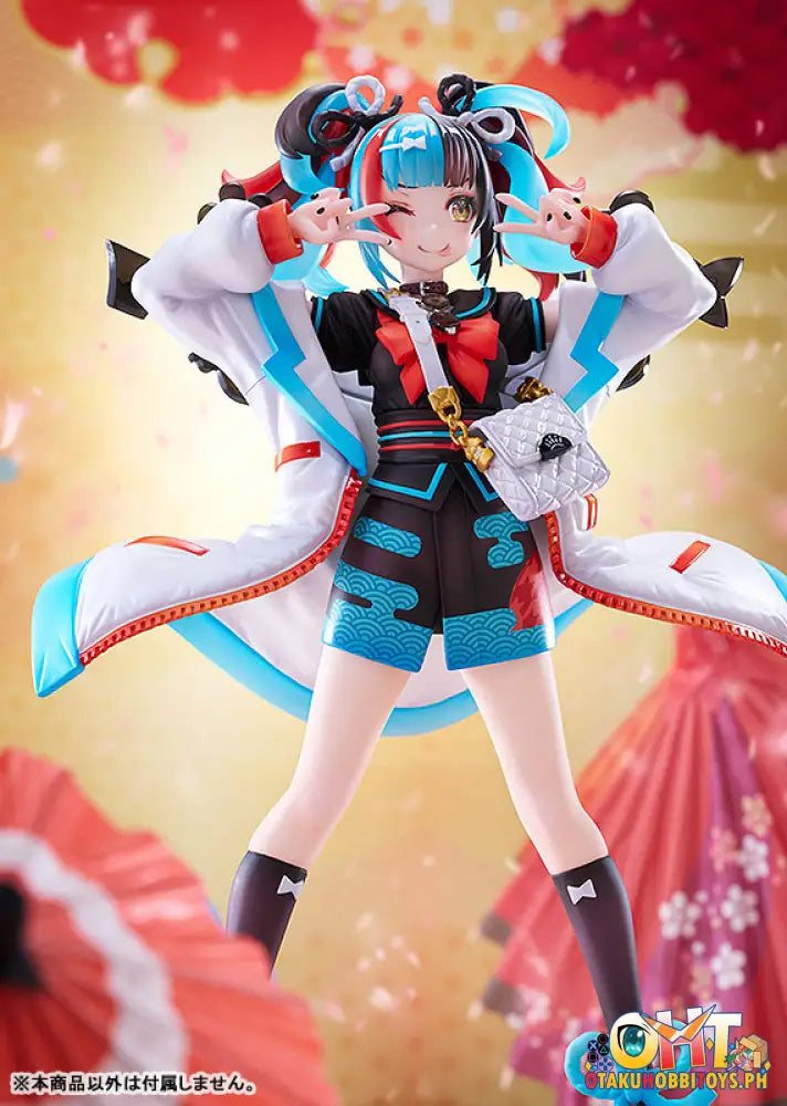 Phat! Fate/Grand Order 1/7 Archer/Sei Shonagon Scale Figure