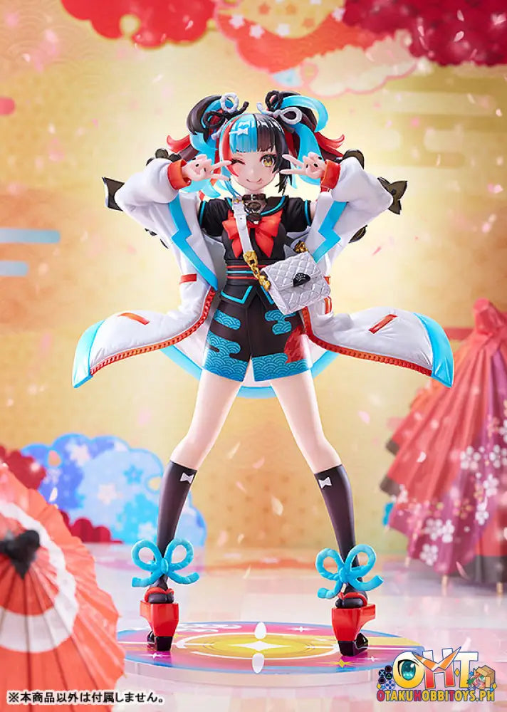 Phat! Fate/Grand Order 1/7 Archer/Sei Shonagon Scale Figure