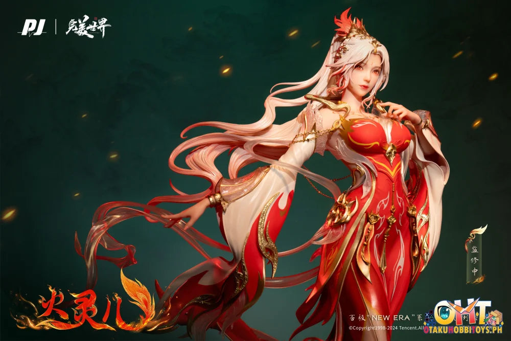 Piji 1/6 Huo Ling’er-Perfect World Animated Theater Edition Ver. Scale Figure