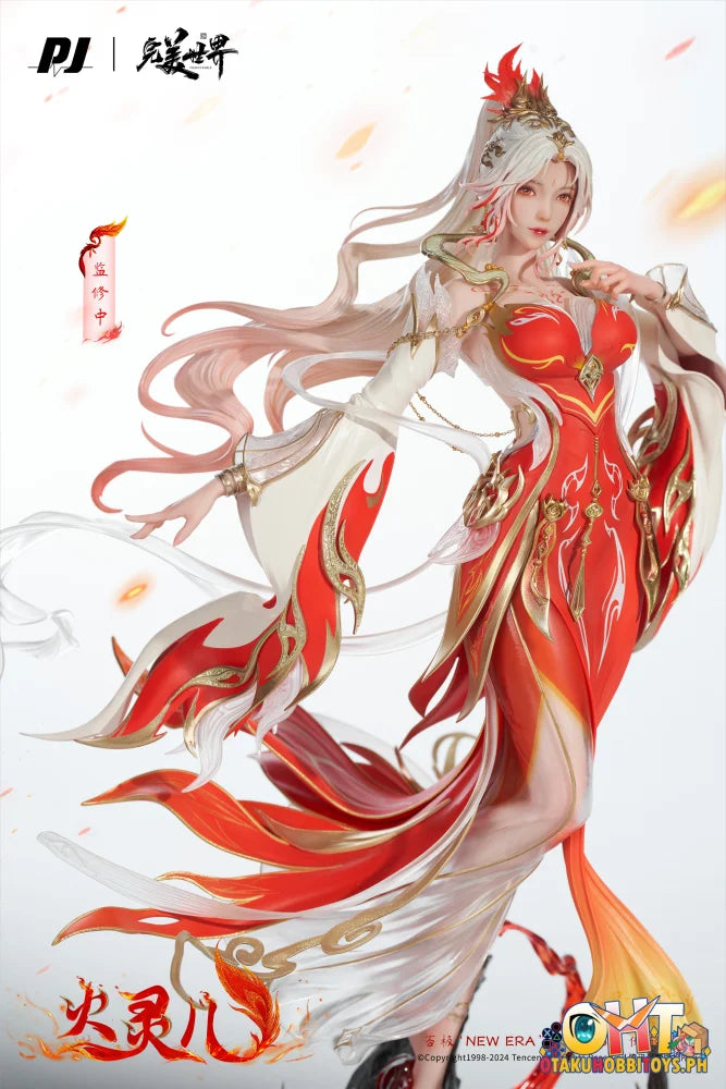Piji 1/6 Huo Ling’er-Perfect World Animated Theater Edition Ver. Scale Figure