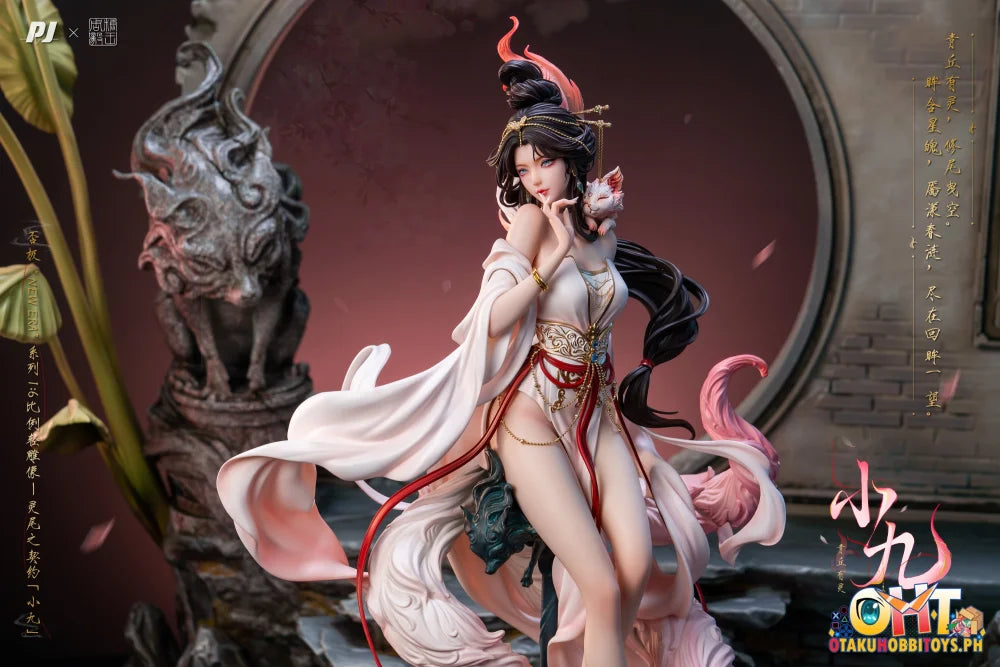 PIJI 1/6 NEW ERA x ZHOU YI CONTRACT Scale Figure