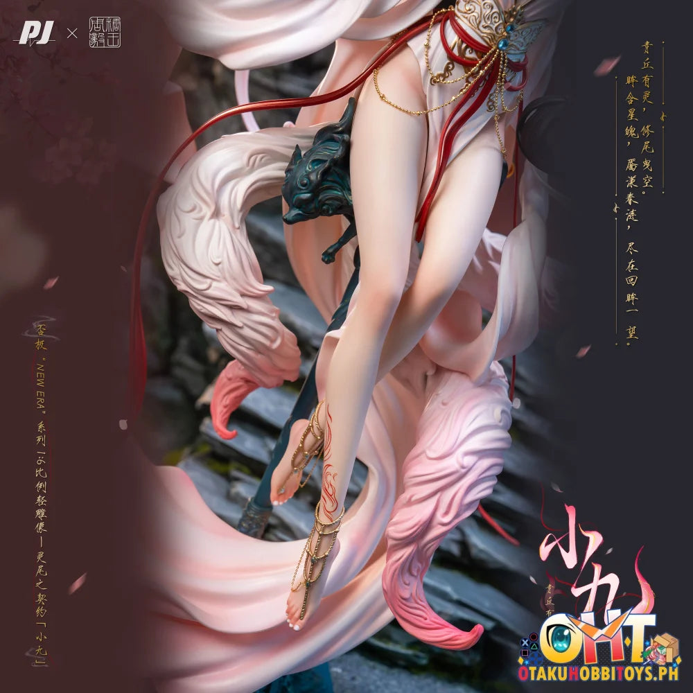PIJI 1/6 NEW ERA x ZHOU YI CONTRACT Scale Figure