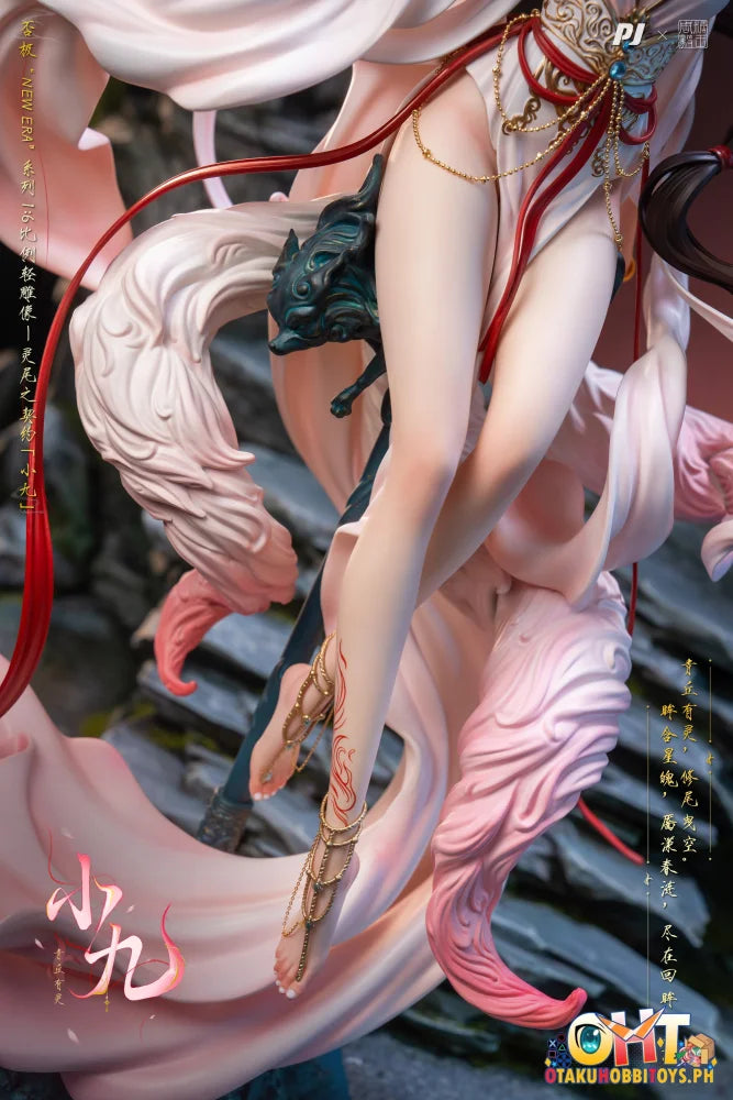 PIJI 1/6 NEW ERA x ZHOU YI CONTRACT Scale Figure