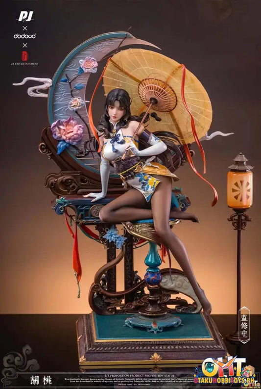 Piji X Dodowo Naraka: Bladepoint 1/4 Tsuchimikado Kurumi