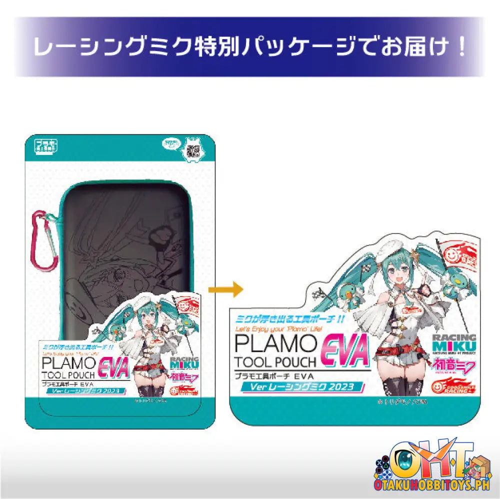 Plamo Improvement Commission Plastic Model Tool Pouch Eva Ver Racing Miku 2023 Tool Pouch