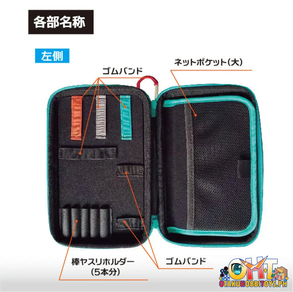 Plamo Improvement Commission Plastic Model Tool Pouch Eva Ver Racing Miku 2023 Tool Pouch