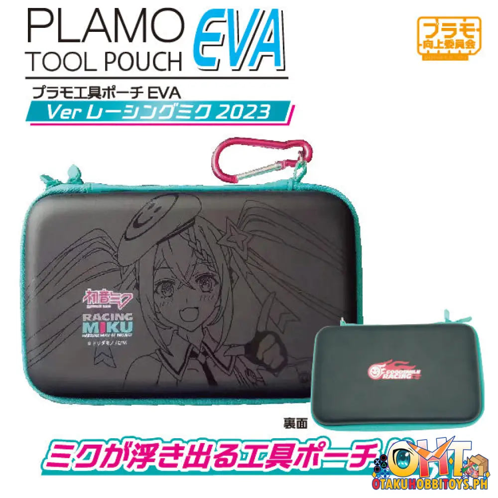 Plamo Improvement Commission Plastic Model Tool Pouch Eva Ver Racing Miku 2023 Tool Pouch