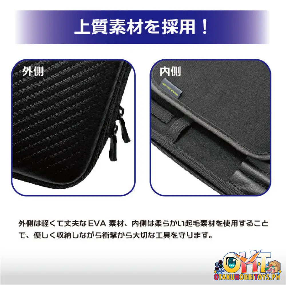 Plamo Improvement Commission Plastic Model Tool Pouch Eva Ver Racing Miku 2023 Tool Pouch