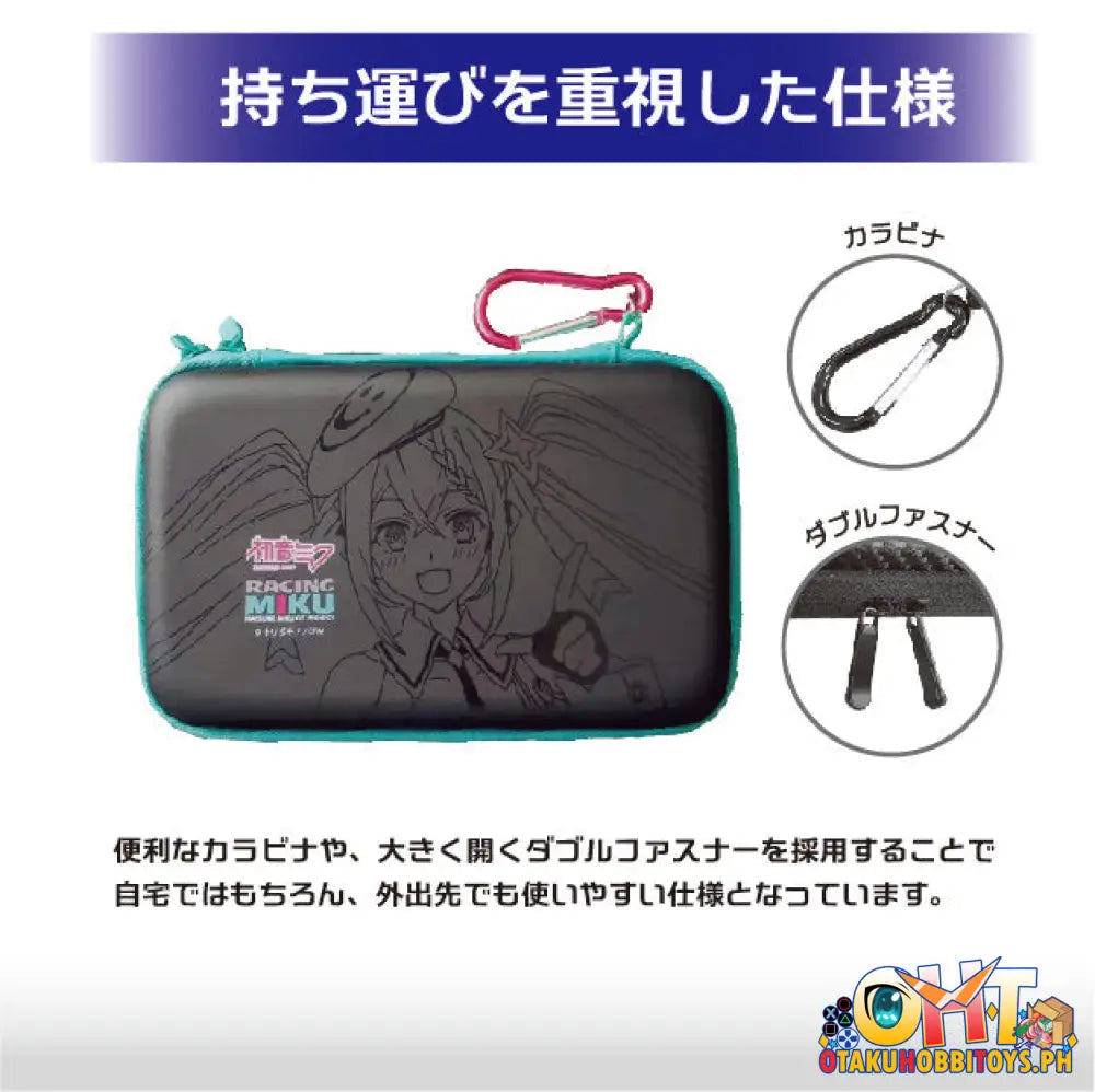 Plamo Improvement Commission Plastic Model Tool Pouch Eva Ver Racing Miku 2023 Tool Pouch