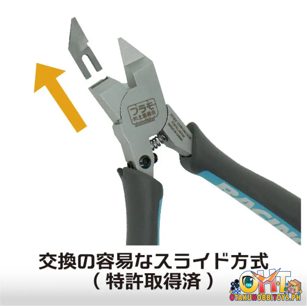 Plamo Improvement Commission Sustainable Nipper Advance Ver Racing Miku 2023