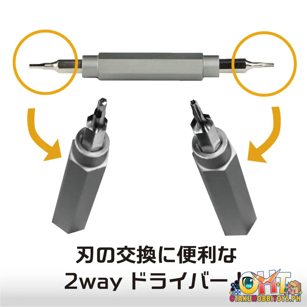Plamo Improvement Commission Sustainable Nipper Advance Ver Racing Miku 2023