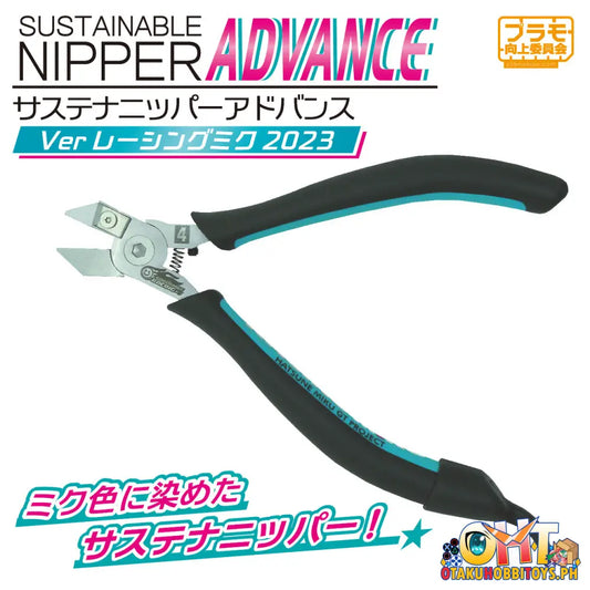 Plamo Improvement Commission Sustainable Nipper Advance Ver Racing Miku 2023