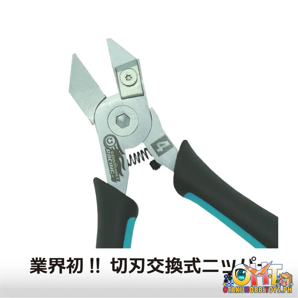 Plamo Improvement Commission Sustainable Nipper Advance Ver Racing Miku 2023